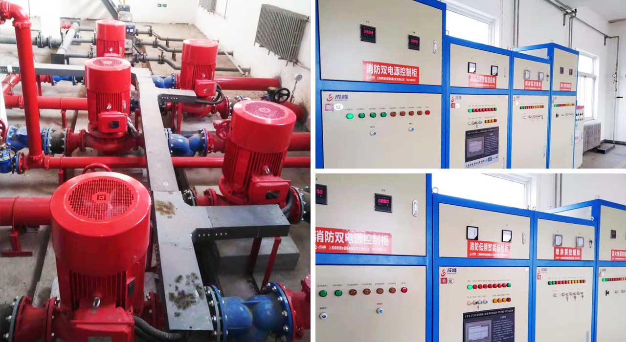消防泵、噴淋泵、消防控制柜、消防穩(wěn)壓成套設(shè)備.jpg