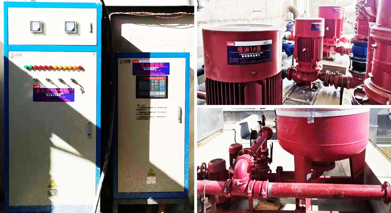 消防泵、噴淋泵、消防控制柜、消防穩(wěn)壓給水設(shè)備.jpg