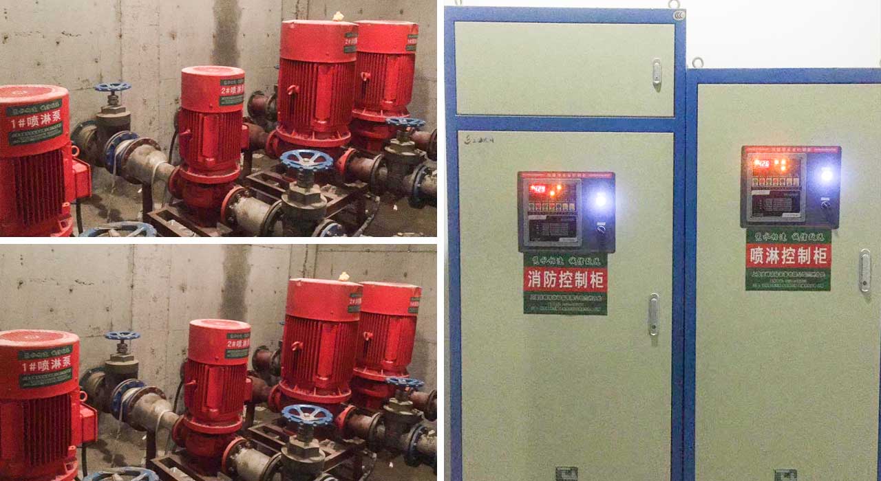 消防泵、噴淋泵、消防控制柜.jpg